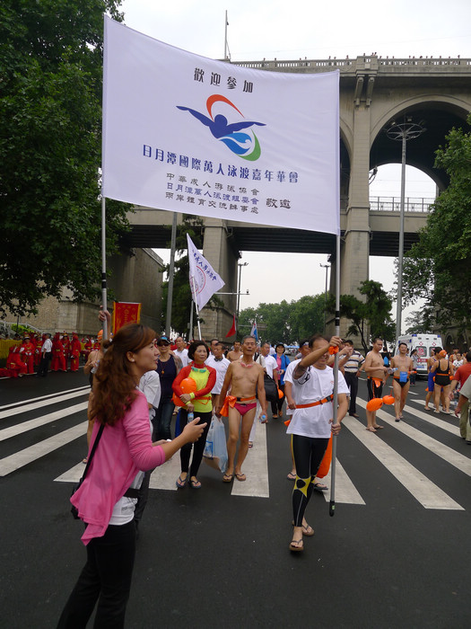 p1000792.jpg
