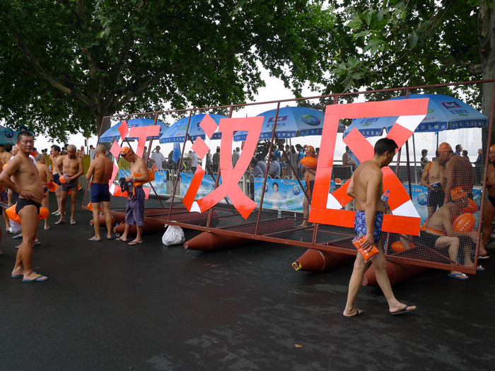 p1000795.jpg
