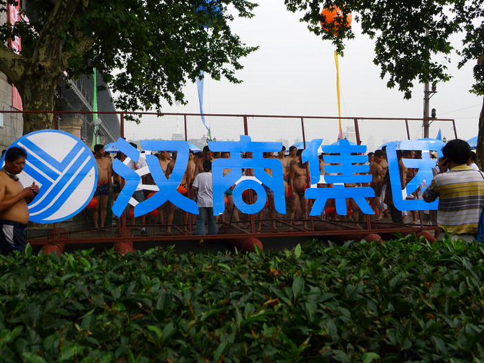 p1000801.jpg