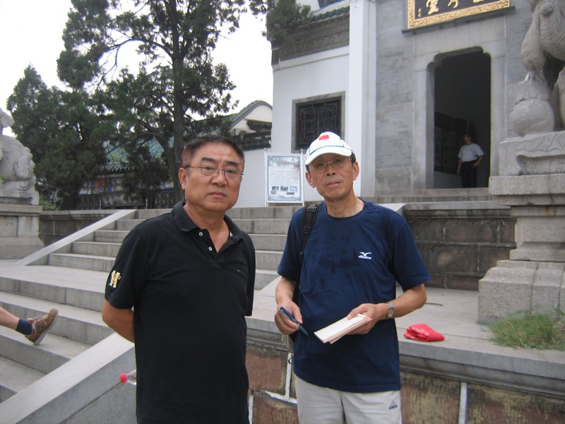 neo_img_img_0162.jpg