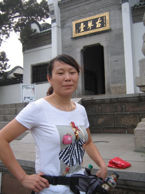 neo_img_img_0173.jpg