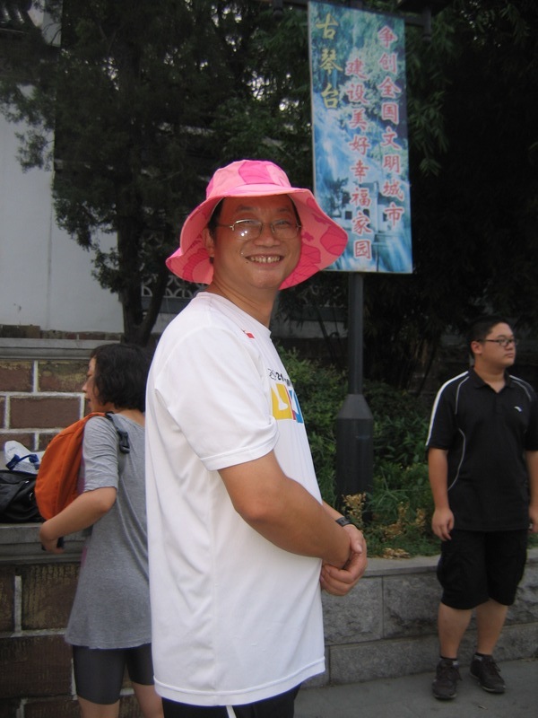 neo_img_img_0180.jpg