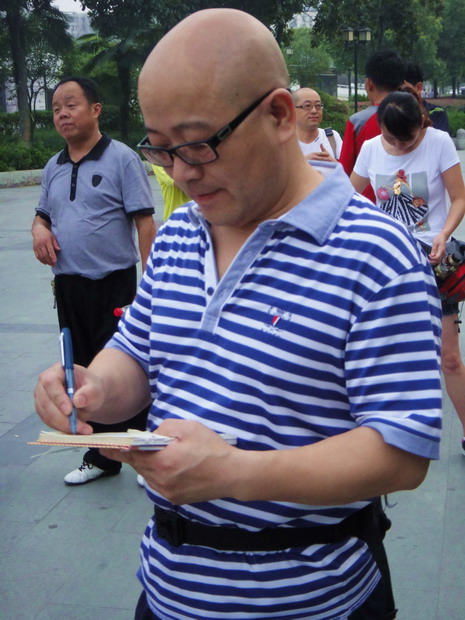 dsc02832.jpg