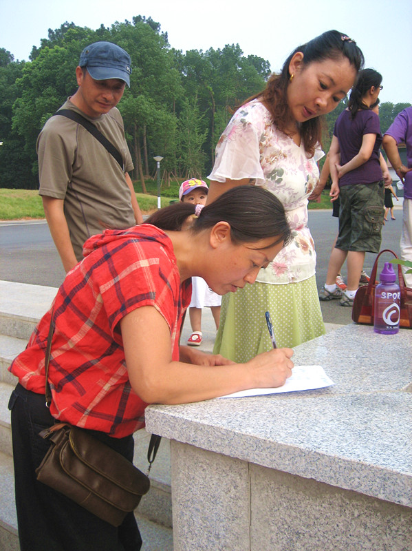 img_1287_05.jpg