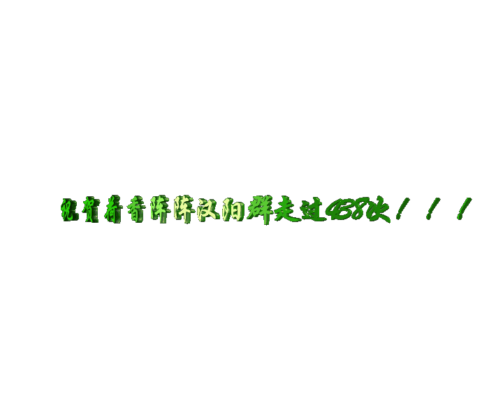 1.gif