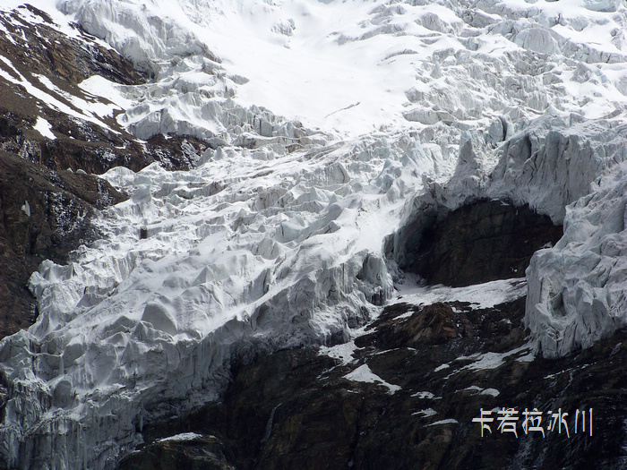 2011年0609c西藏山南卡若拉冰川 (18).jpg