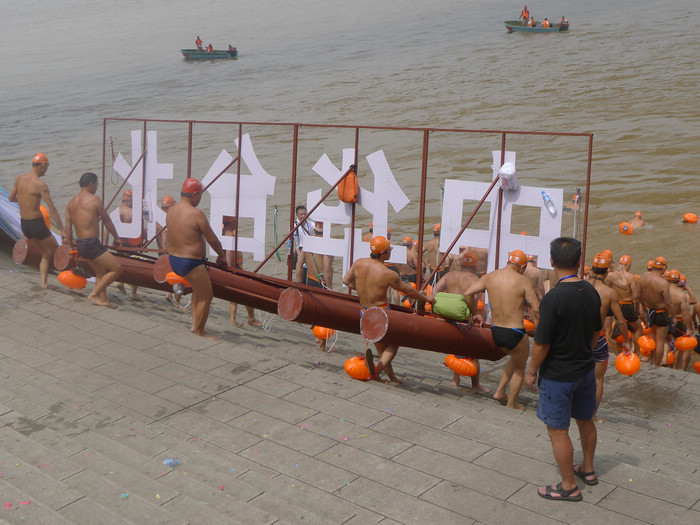 p1000935.jpg