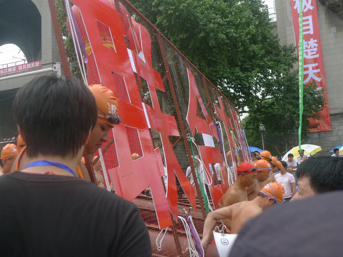 p1000940.jpg