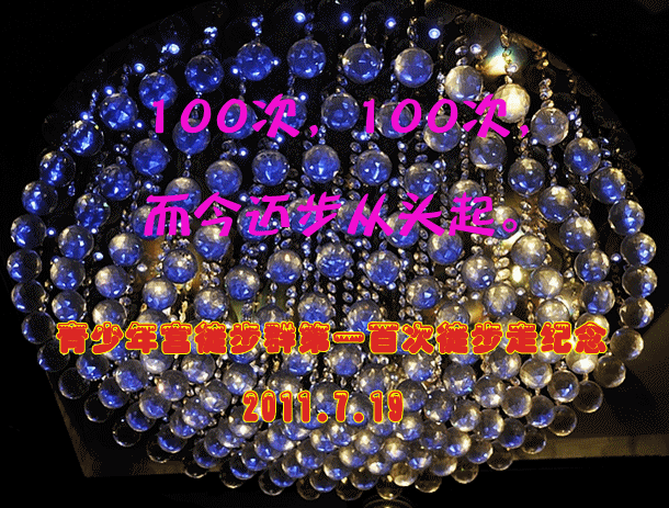neo_img__dsc0104_.gif