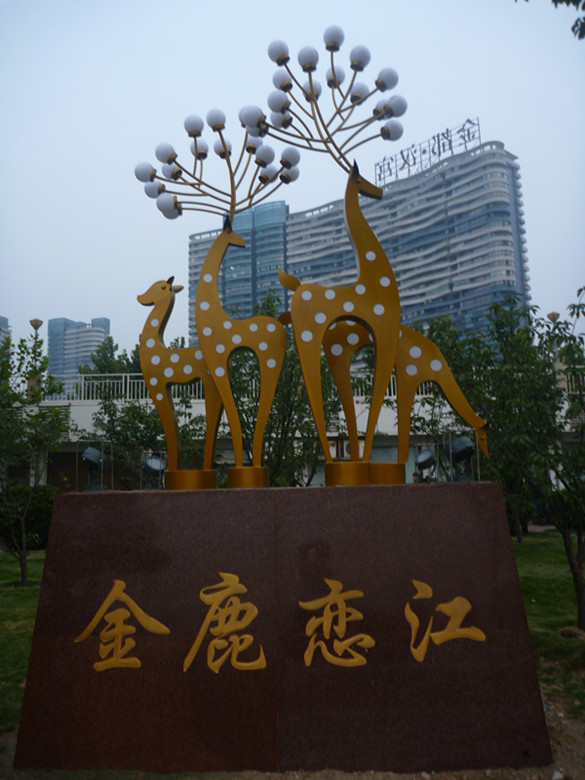 p1070304_.jpg