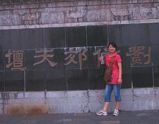 img_1370_20.jpg