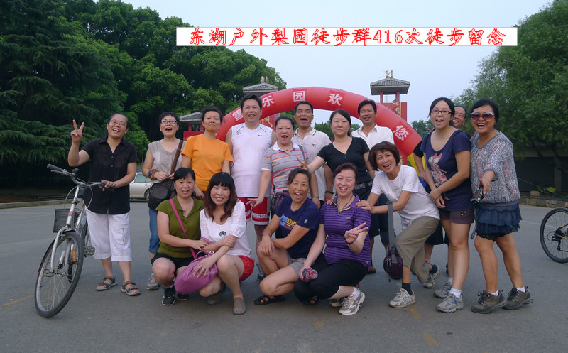 p1010051.jpg