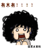 642beb18jw1dhrc8ter61g.gif