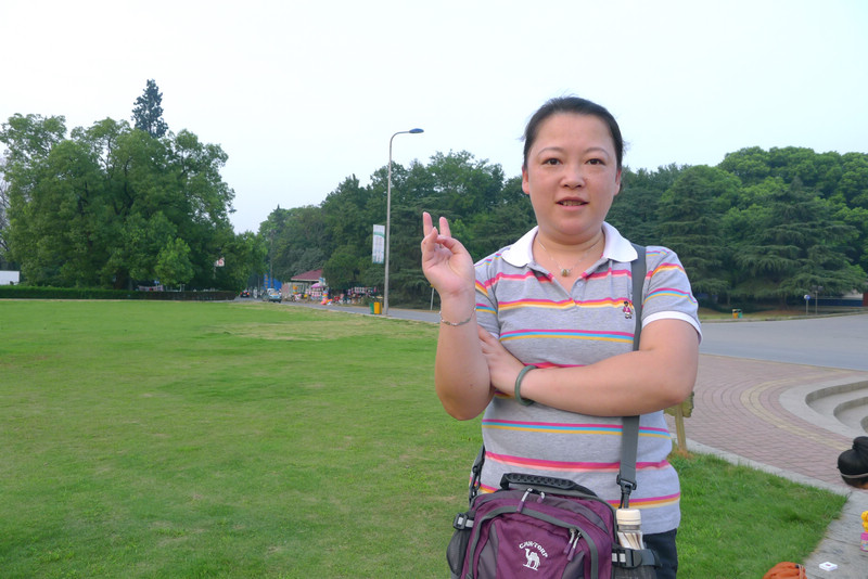 p1010045.jpg