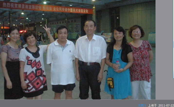 wipcxr@02sfa1e8udl67b6s.jpg