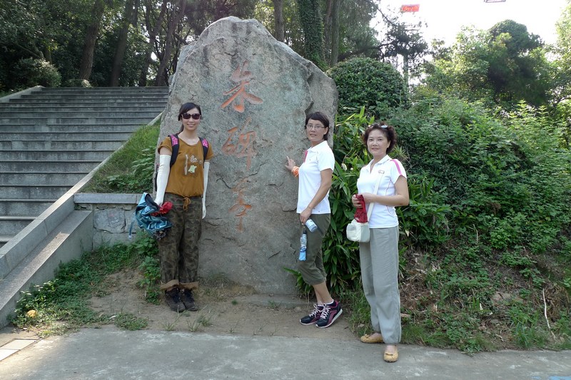 p1030474.jpg