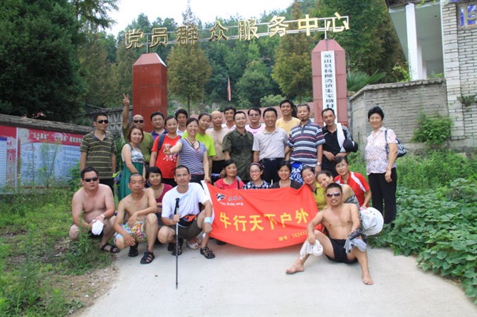 http_imgloadcah4mq9j.jpg