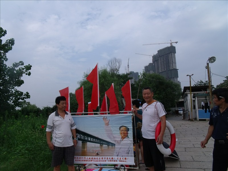 Ƭ 109.jpg