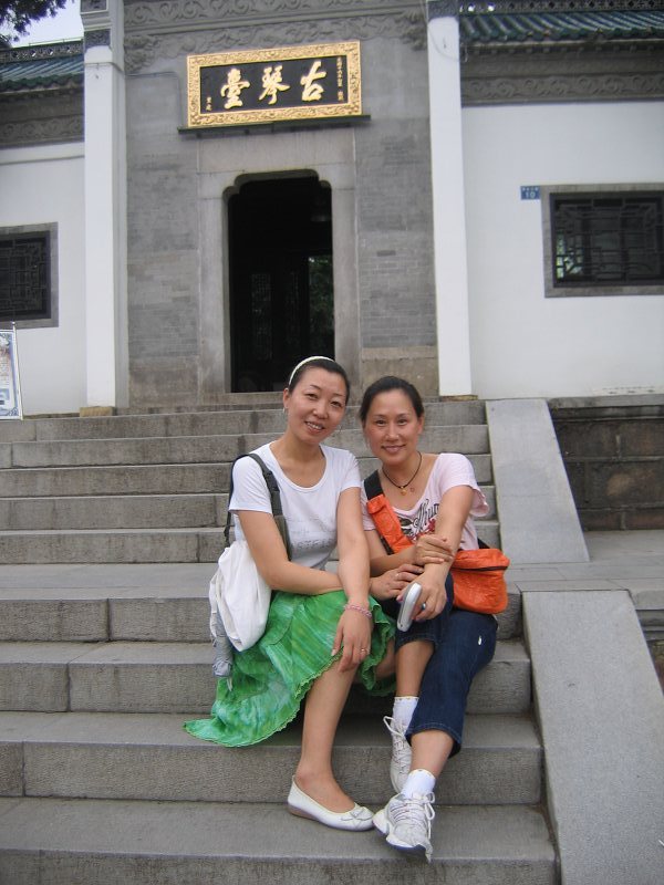 neo_img_img_0258.jpg