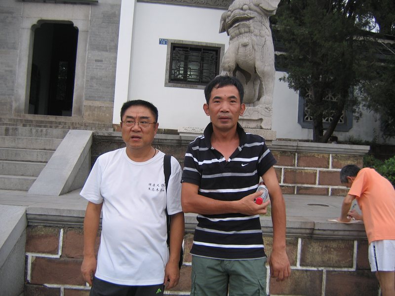 neo_img_img_0259.jpg