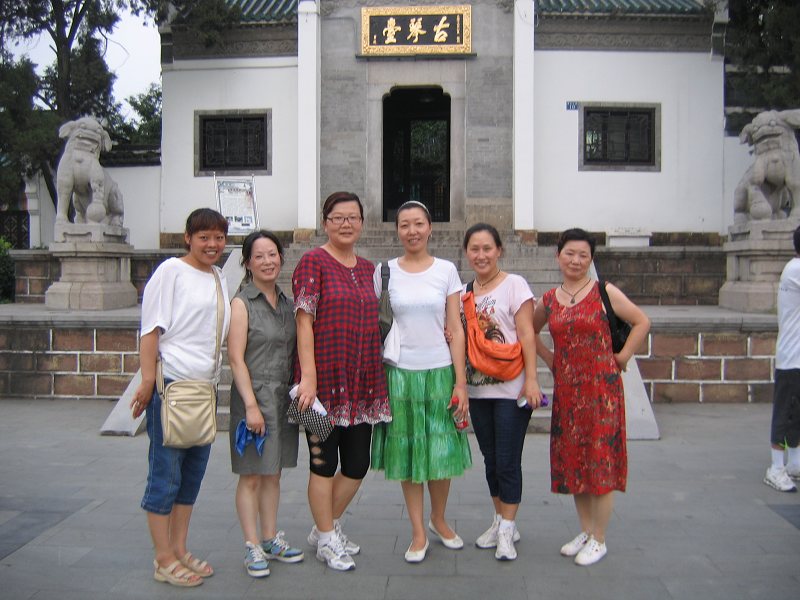 neo_img_img_0260.jpg