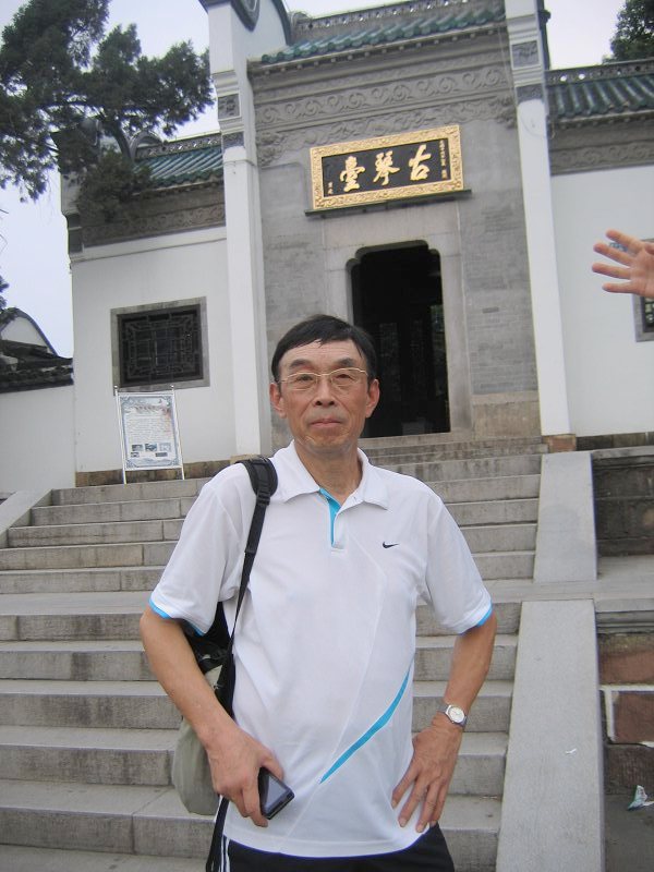 neo_img_img_0261.jpg