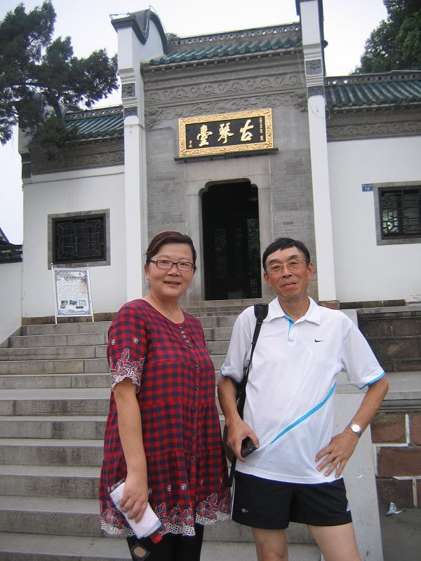 neo_img_img_0262.jpg