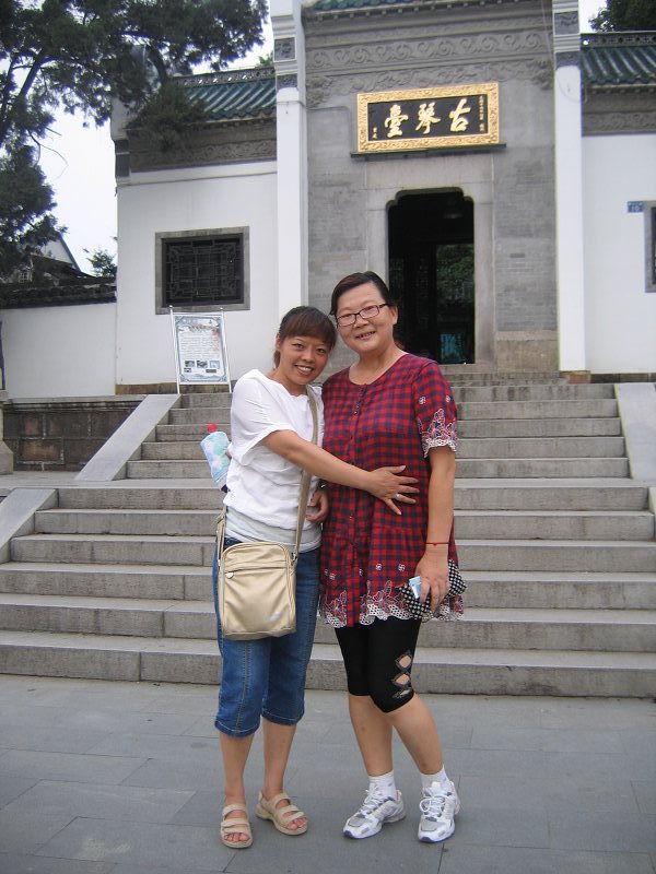 neo_img_img_0263.jpg