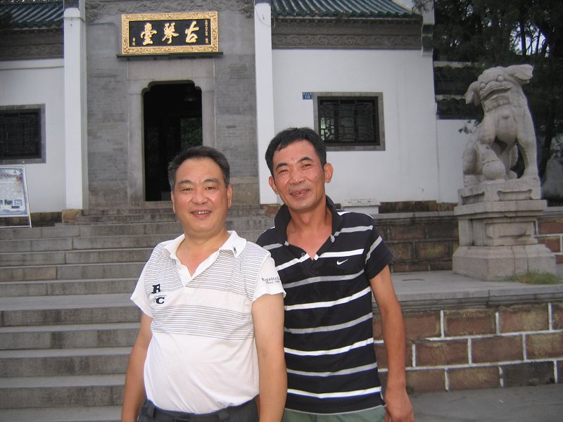 neo_img_img_0265.jpg