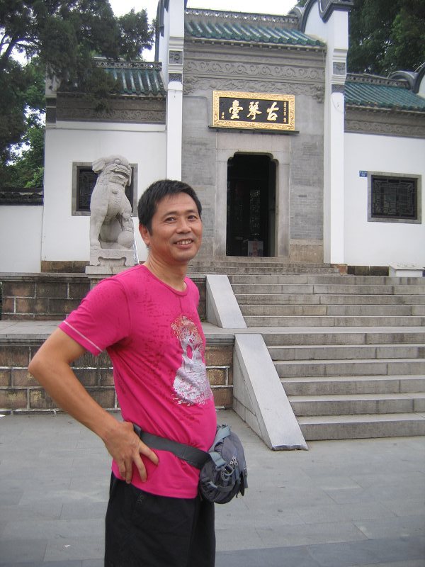 neo_img_img_0267.jpg
