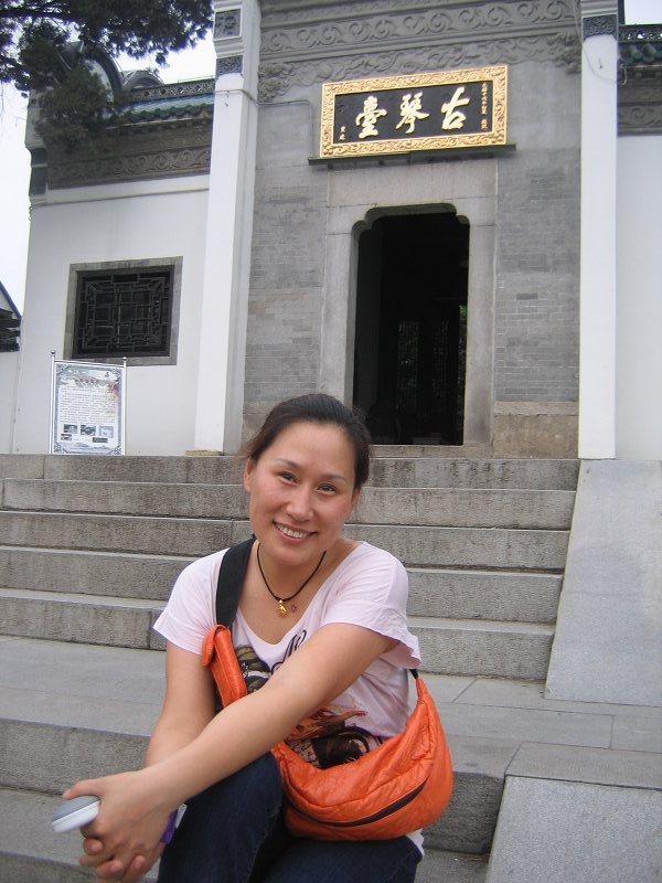neo_img_img_0257.jpg