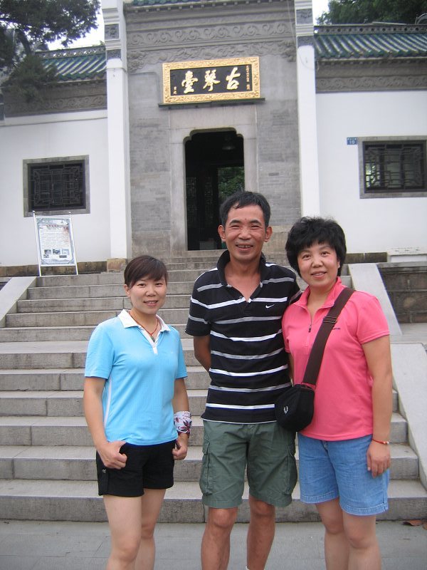 neo_img_img_0276.jpg