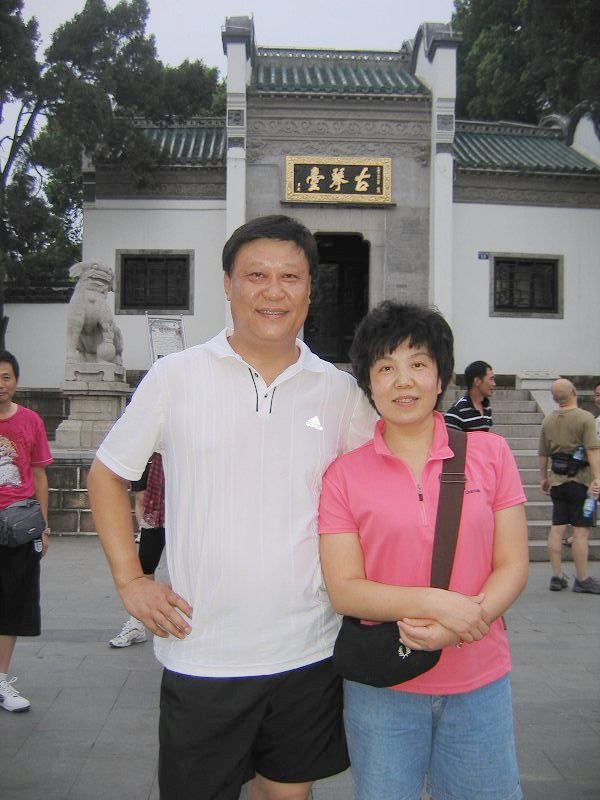 neo_img_img_0277.jpg