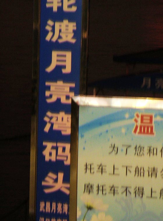 s73f2786.jpg