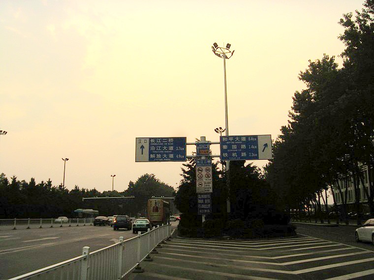 s73f2780.jpg