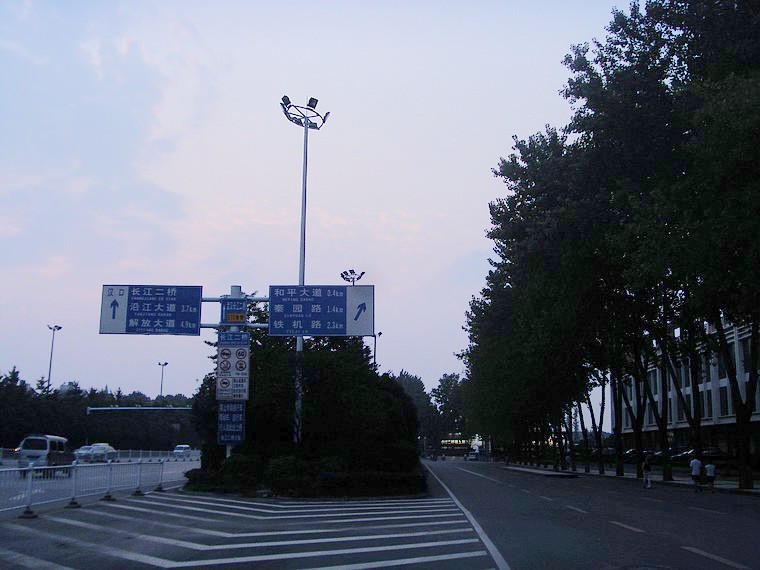 s73f2781.jpg