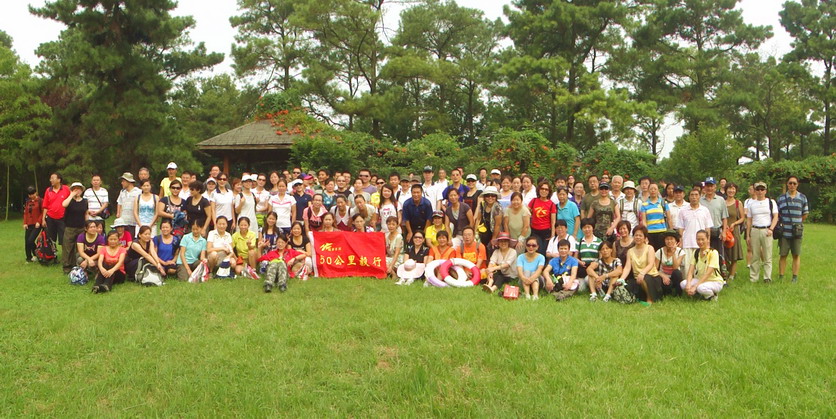 dsc03425.jpg