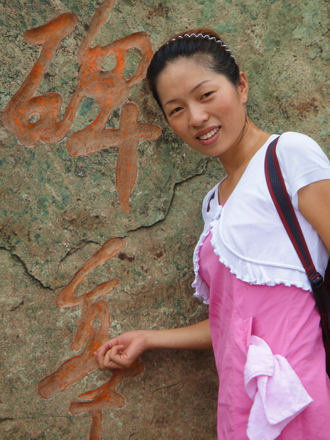 dsc03447.jpg