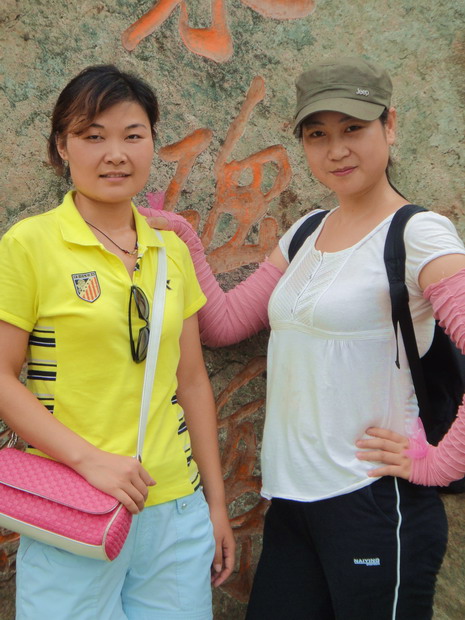 dsc03450.jpg