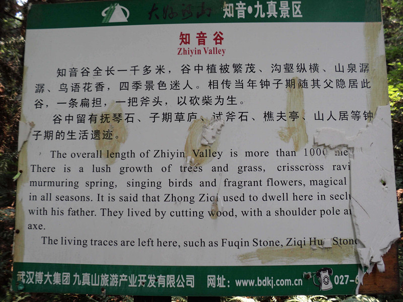 dsc04722_����.jpg