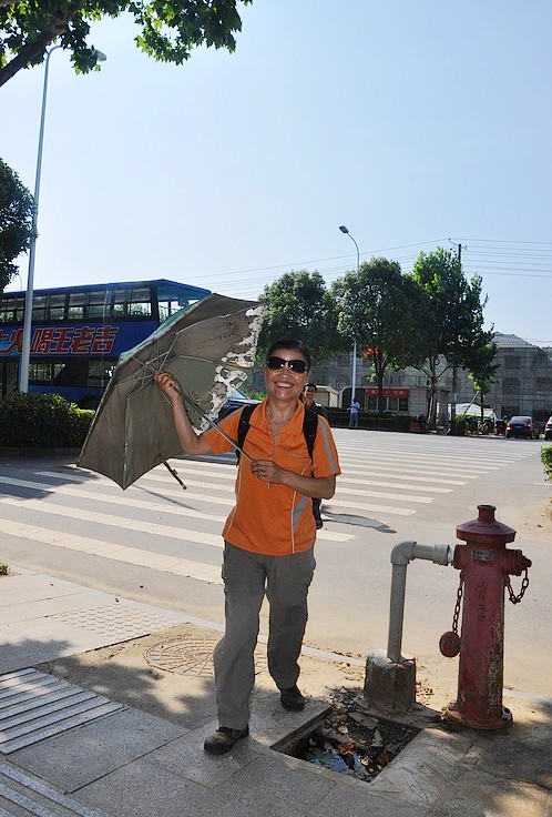 dsc_1252.jpg