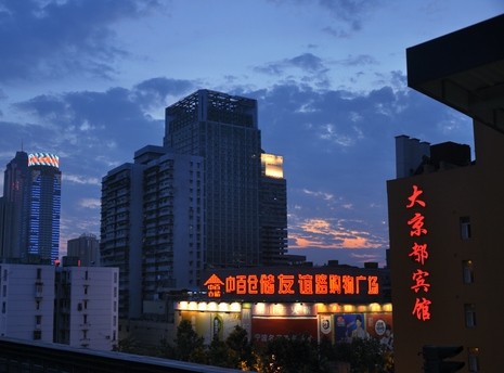 dsc_0001.jpg