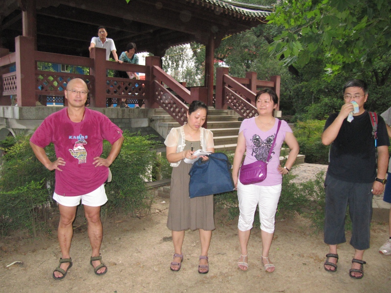 img_4070.jpg