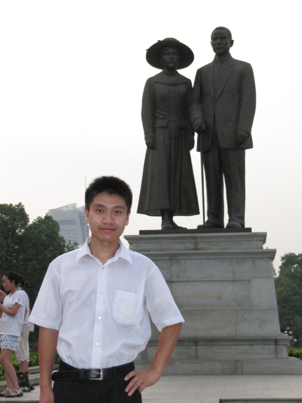 img_4080.jpg