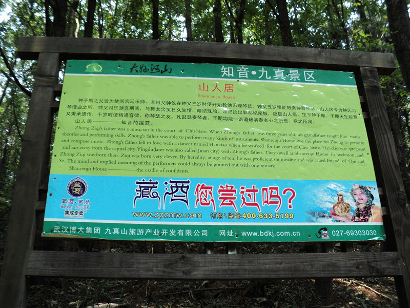 dsc04738_����.jpg