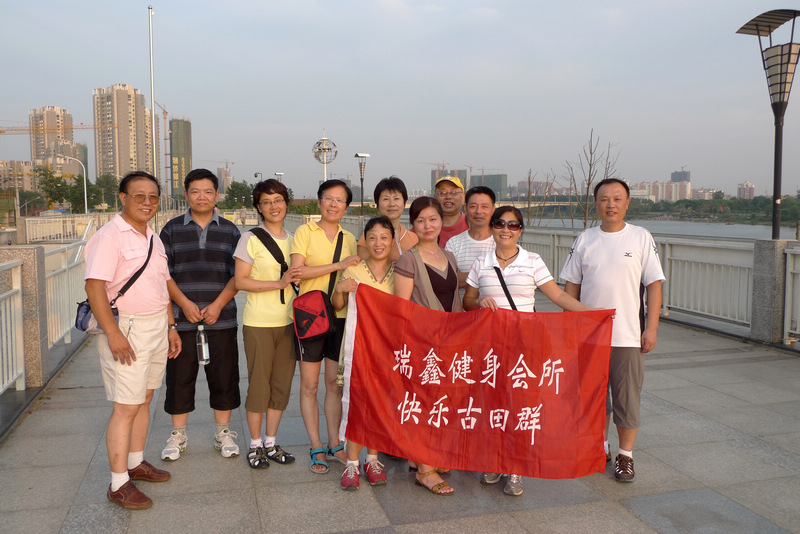 p1030116.jpg