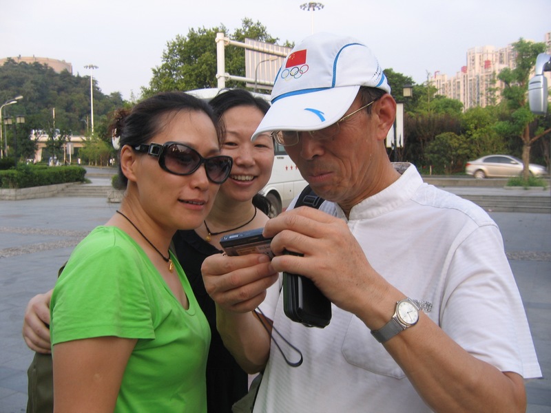 neo_img_img_0002.jpg