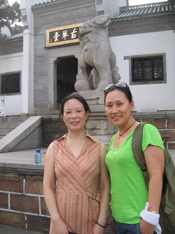 neo_img_img_0005.jpg