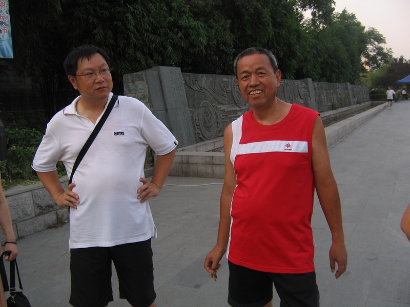 neo_img_img_0009.jpg