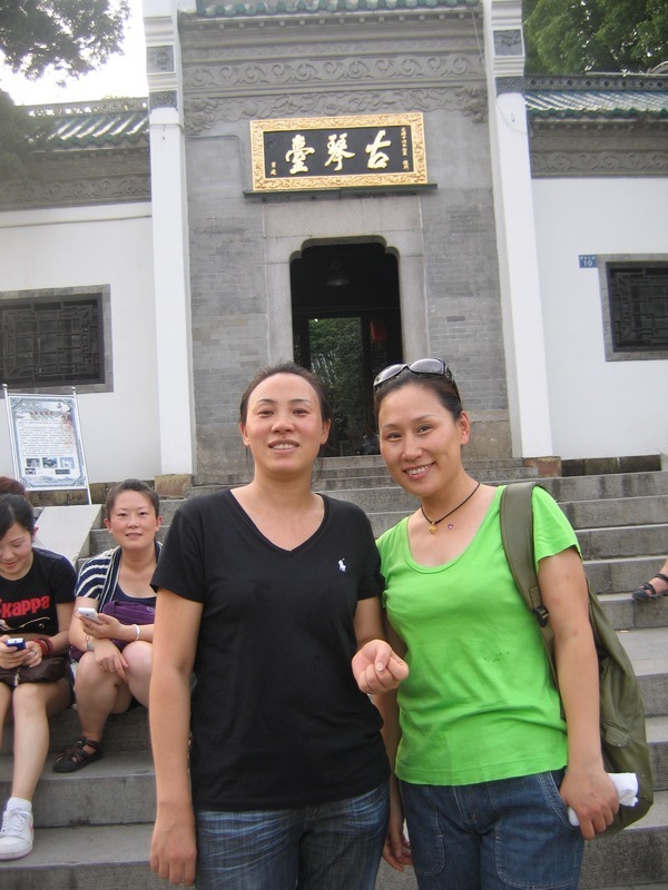 neo_img_img_0016.jpg